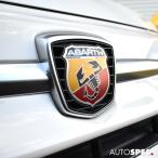 ABARTH 500 595 695 эмблема protection плёнка коврик прозрачный abarth custom единый по всей стране стоимость доставки детали 