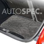 FIAT ABARTH 500 595 695 トランクマット ASSO アバルト フィアット ラゲッジマット カスタム パーツ