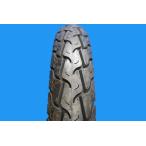 TIMSUN*80/100-14*2023 год производства! самовывоз возможно!*(bH682