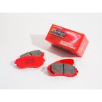 レビン AE92 APEX/GTV/GT-Z (1987/5〜1991/6) ブレーキパッド リア用 ZZC