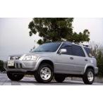 CR-V RD1-2 オーバーフェンダー 30mmワイド