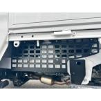 ハイゼットジャンボ S500P / S510P サイドユーティリティキャビネット