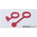  Trueno AE101 фаркоп 