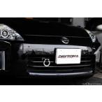 Z33 Fairlady Z Z специальный фаркоп (TRACTION HOOKS) перемещение держатель имеется 