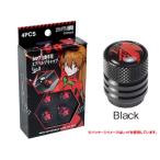 NERV エアバルブキャップ Ver.2 ブラック