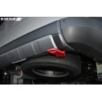  Land Cruiser 250 BLACK BEAR задний буксировочный крюк 