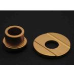 GR86(ZN8)/BRZ(ZD8) semi rigid трансмиссия крепление цвет 