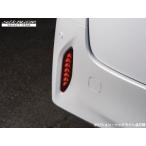 ショッピングアルファード アルファード 40系 シーケンシャルリフレクター