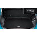 ライズ A2系 TRD ラゲージマット
