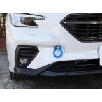 VN Levorg фаркоп WRb LOOPER ru