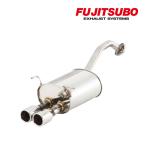 FUJITSUBO フジツボ マフラー 車 A-S フィット DBA-GK3 H25.9〜R2.2 340-51553