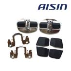 AISIN Aisin дверь стабилизатор передний 1 год гарантия Voxy ZRR8##/ZWR80# DSL-002