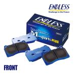 ENDLESS エンドレス ブレーキパッド SS