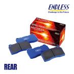 ENDLESS エンドレス ブレーキパッド MX