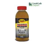 ショッピングローン リークラボジャパン RISLONE リスローン コンプレッションリペア 添加剤 プラグ汚れ洗浄 RP-61045