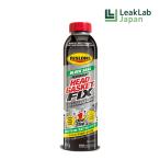 ショッピングローン リークラボジャパン RISLONE リスローン ヘッドガスケットフィックス 添加剤 漏れ止め RP-61110
