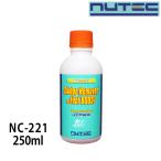 NUTEC ニューテック Sludge Remover & Fuel BOOST 燃料添加剤 250ml  品番NC-221-250ML