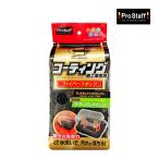 PROSTAFF プロスタッフ ポリマーメンテナンスファイバースポンジ 車 洗車グッズ 洗車用品 P118