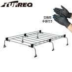 TUFREQ багажник на крыше U серии 6шт.@ ножек Land Cruiser Prado J9# 5 дверей / продольные направляющие на крыше нет машина UL35 дом частного лица отправка возможно перчатки есть 