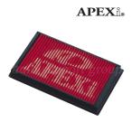 APEX アペックス エアフィルター エアクリーナー 純正交換型 パワーインテークフィルター シーマ FHY33 503-N101