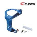 CUSCO クスコ ブレーキシリンダーストッパー付きマウントブラケット スイフトスポーツ HT81S 61554BAL