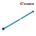 CUSCO クスコ ラテラルロッド 調整式 サスペンション ワゴンR MH21S/MH22S 630466A