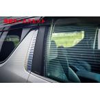 当社塗装品 ロジャム アルファード・ヴェルファイア 30系 ROJAM カーボンデカール ピラー 8点セット バイザー有 ロゴ無