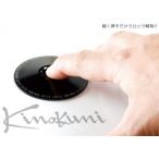 ショッピングETC キノクニ キノクニ Kinokuni クイックキャッチキット トランク・パネル回りetc ブラック