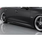 エイムゲイン SKYLINE V37 前期 純VIP GT サイドステップ