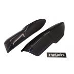 ショッピングカスタム ガレージノア N BOXカスタム JF3/JF4 前期/後期共通 テールランプカバーセット ダークスモーク