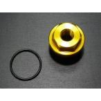 GTカープロデュース 油温・油圧セン