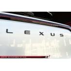 グラージオ レクサス LBX MAYH10 エンブレム LEXUS マットブラック
