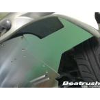 レイル / ビートラッシュ レイル(LAILE) RX-7 FD3S アンダーパネル装着車専用 サイドパネル (単品装着不可) 1-4型用