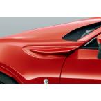 ショッピング2012 TRD ティーアールディー TRD 86 (2012/4-2016/6) カラードフェンダーフィン 未塗装 MS345-18003-NP