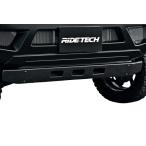 ショッピング処分 アウトレット品 即納!! 在庫処分 未使用 エブリイ DA17/64共用 ライドテック UPフロントバンパータイプ1専用スキッドプレートタイプ1 未塗