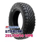 BFGoodrich All-TerrainTA KO2