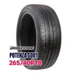 BRIDGESTONE POTENZA SPORT