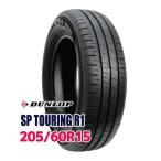 DUNLOP SP TOURING R1