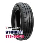 DUNLOP SP TOURING R1