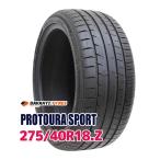 DAVANTI PROTOURA SPORT