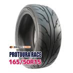 DAVANTI PROTOURA RACE