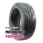 DAVANTI PROTOURA RACE