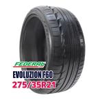 FEDERAL EVOLUZION F60