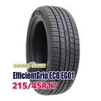 タイヤ サマータイヤ 215/45R17 GOODYEAR EfficientGrip ECO EG01