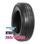 HIFLY HT601