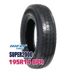 タイヤ サマータイヤ HIFLY SUPER2000 195R14 8PR 106/104R