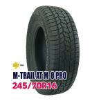MOMO M-TRAIL AT M-8 PRO