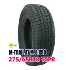 MOMO M-TRAIL AT M-8 PRO