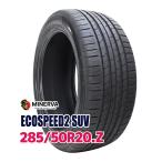 MINERVA ECOSPEED2