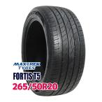 MAXTREK FORTIS T5